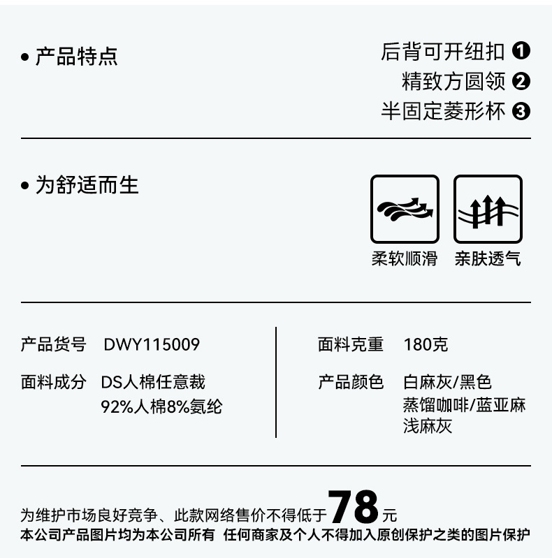 O1CN01POhvbR1PFUIvaUMHi_!!2843