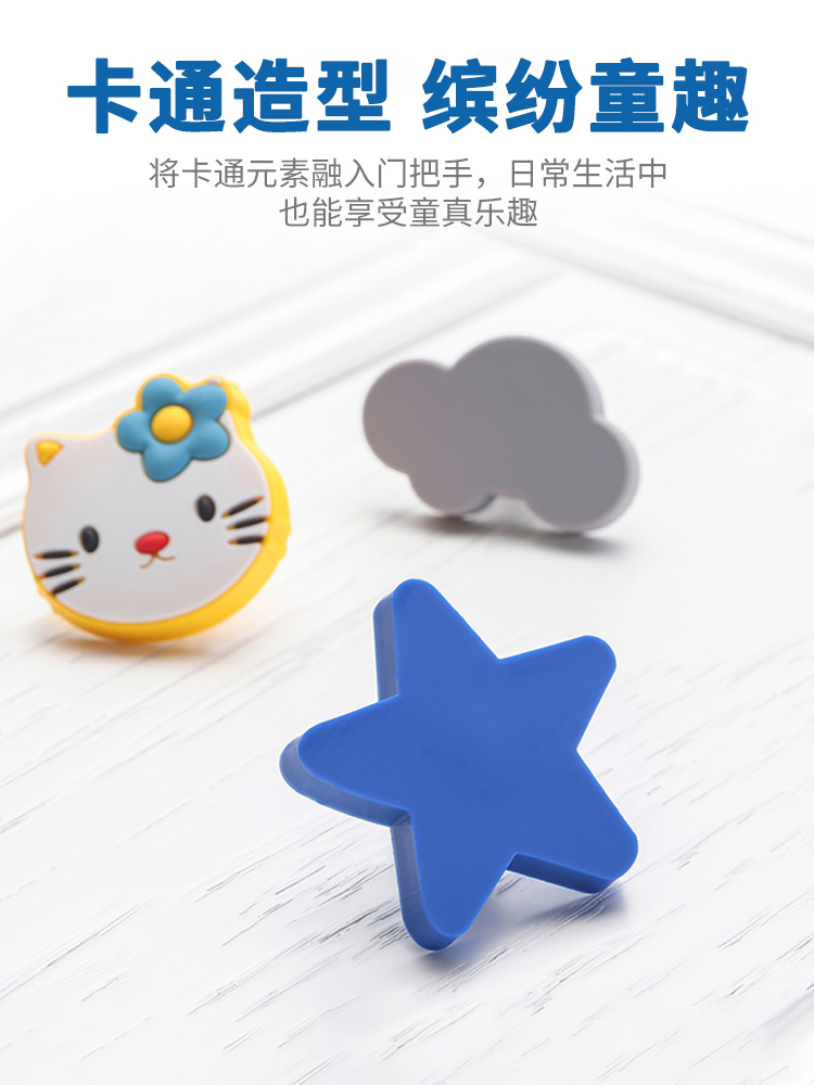 Children's Room Creative Cartoon Hand Hand Wardrobe Cute Yun Duo…
