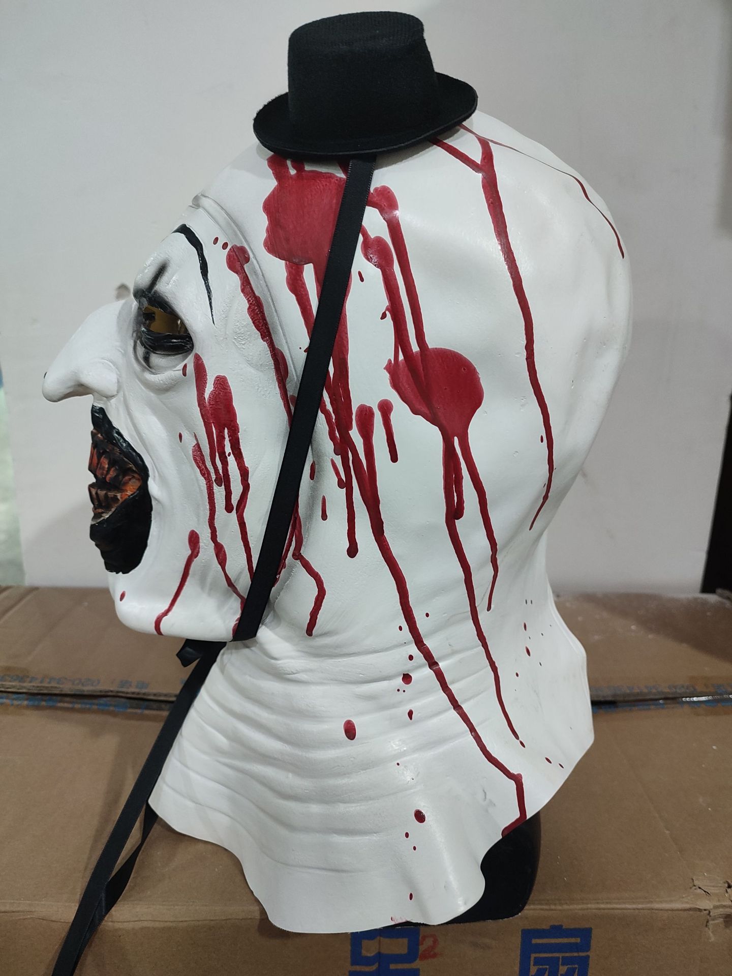 Home & Garden 2024 nei Séil Break Clown Mask Séil Break Clown Kappbekleedung Halloween Horror Masquerade Mask_voghion.com