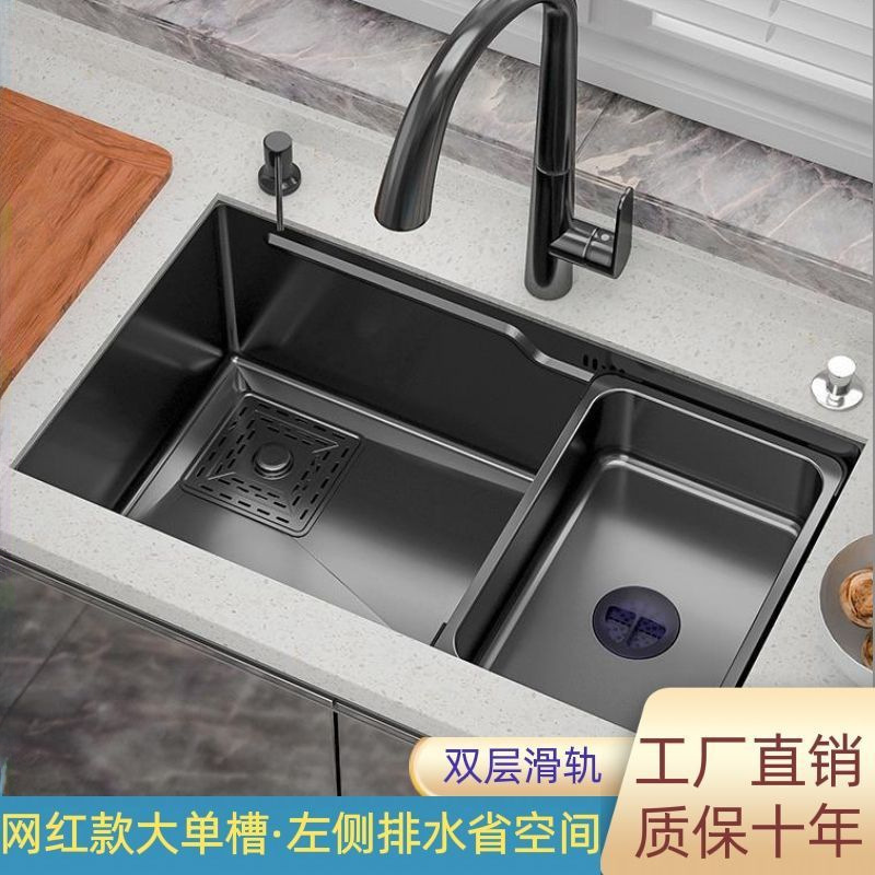 Household Kitchen Stainless Steel Sink Large Single Sink Thickened Integrated Gray Left Drainage Vegetable Washing Basin Sink under the Table