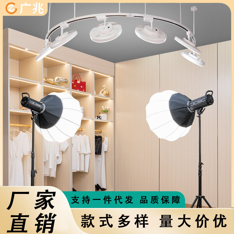 Live fill light wholesale live room lights set up mobile phone camera light light chattering special ceiling light shadowless light Live fill light wholesale live room lights set up mobile phone camera light light chattering special ceiling light shadowless light