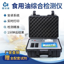 ʳ���͙z�y�x��r�^����ֵ�؜��ͻ�������֬ʳ����Ʒ�|�����x