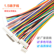 ZH1.5���� ZH1.5�t�ڶ��Ӿ� 1.5�g���B���� �첱���L���B�Ӿ�