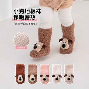 �����W��Ь�ﶬ�¿��c�z�����ذ��m ��ͨ��ů�������W��Ь�mA�