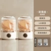Champagne Gold [Double Cup Combination] Wash Underwear and Socks Separately + [Full Body Waterproof·No Installation·No Plugging in + 8-Dimensional Pulsator Wash + 2 Large Cleaning Modes]