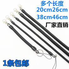 ��̖ �����K 耳׿ێ���Ȧ ��s�֙C� �֙C�������K PU�� ���l