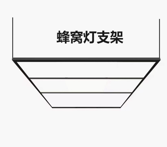 车库灯六边形蜂窝灯110v洗车店贴膜吊顶汽车美容工位灯中山灯具|undefined