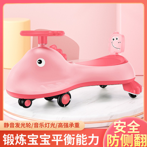Children's Swivel Car 1-6 Years Old, Unisex Baby Silent Anti-Tip, Parent-Child Companion, New Model Swinging Car with Omni-directional Wheels