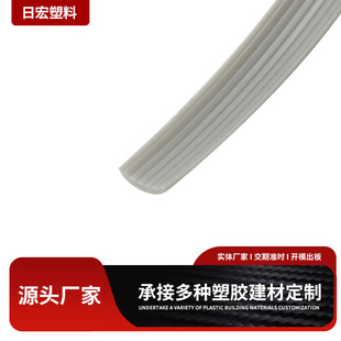 �S�ҹ��� PVC���Ϯ��Ͳ� pvc��ë̺ܛ���l �Ұ�ɫë̺��߅�l��߅