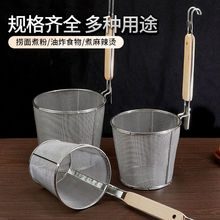 304���P��غ�©�������C�^�V�W���ۓƷۺt����©�W�C��©��ۻh