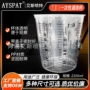 耐用比例加厚一次性塑料
