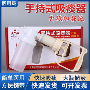����քӳ���̵�����˃�ͯ����200ml������ؓ���ք���������̵��