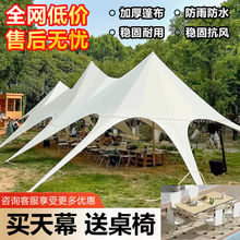 ����¶�I��Ļ���񳬴������������픾��Ͱ�צ����I���f������