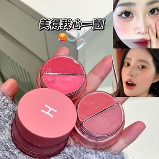 HERORANGE~�Ҽ����F���a���ø��nϵˮ�↡���@�״��ഽ���pɫ���t