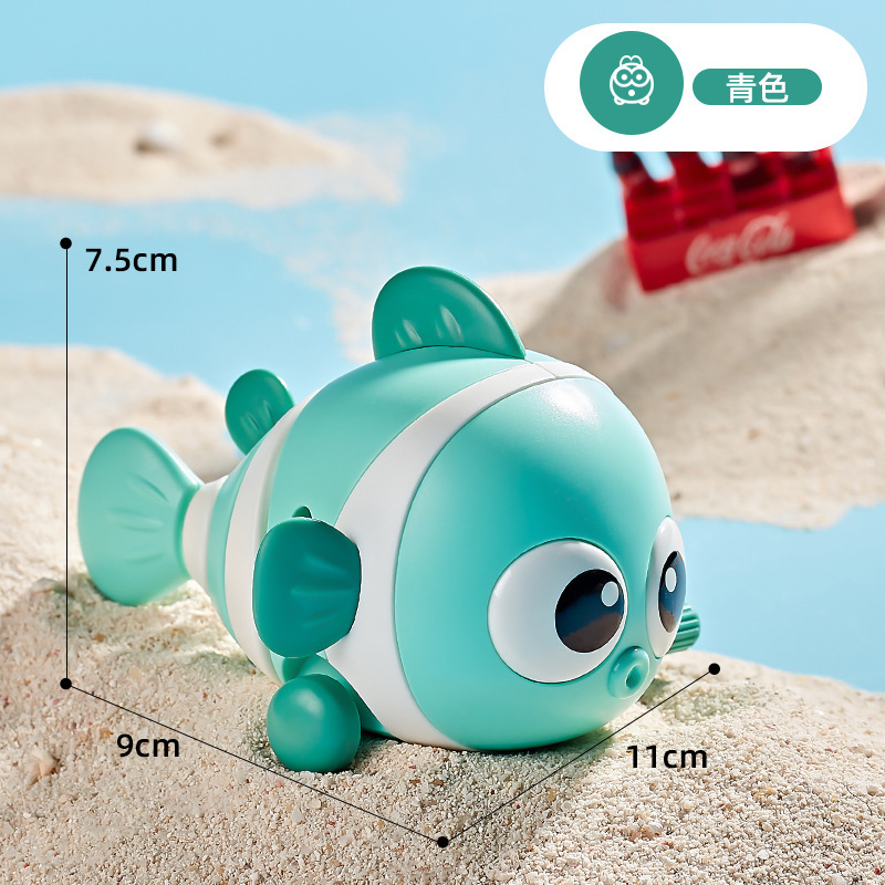 Clownfish- [Lake Green-OPP 가방]