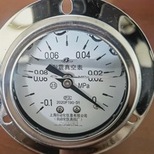 �Ϻ��Ԅӻ��x���ďS����������2.5��Y-63AZ YN-60ZT �S�����σx