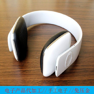 Switch head and electronic products manual processing active processing factory free shipping for bulk parts processing