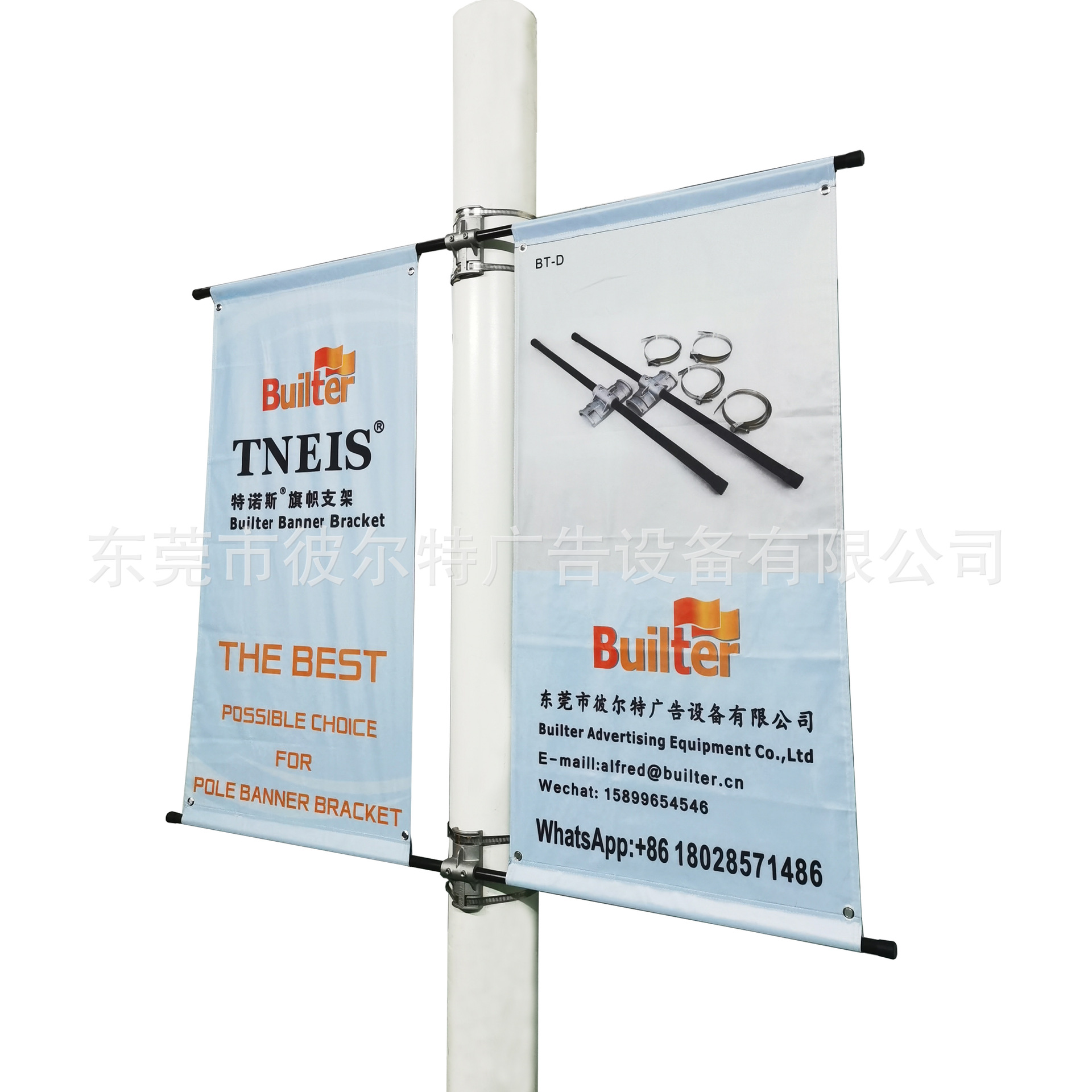 广告横幅304不锈钢抱箍街道广告道旗制作电灯杆旗子固定架