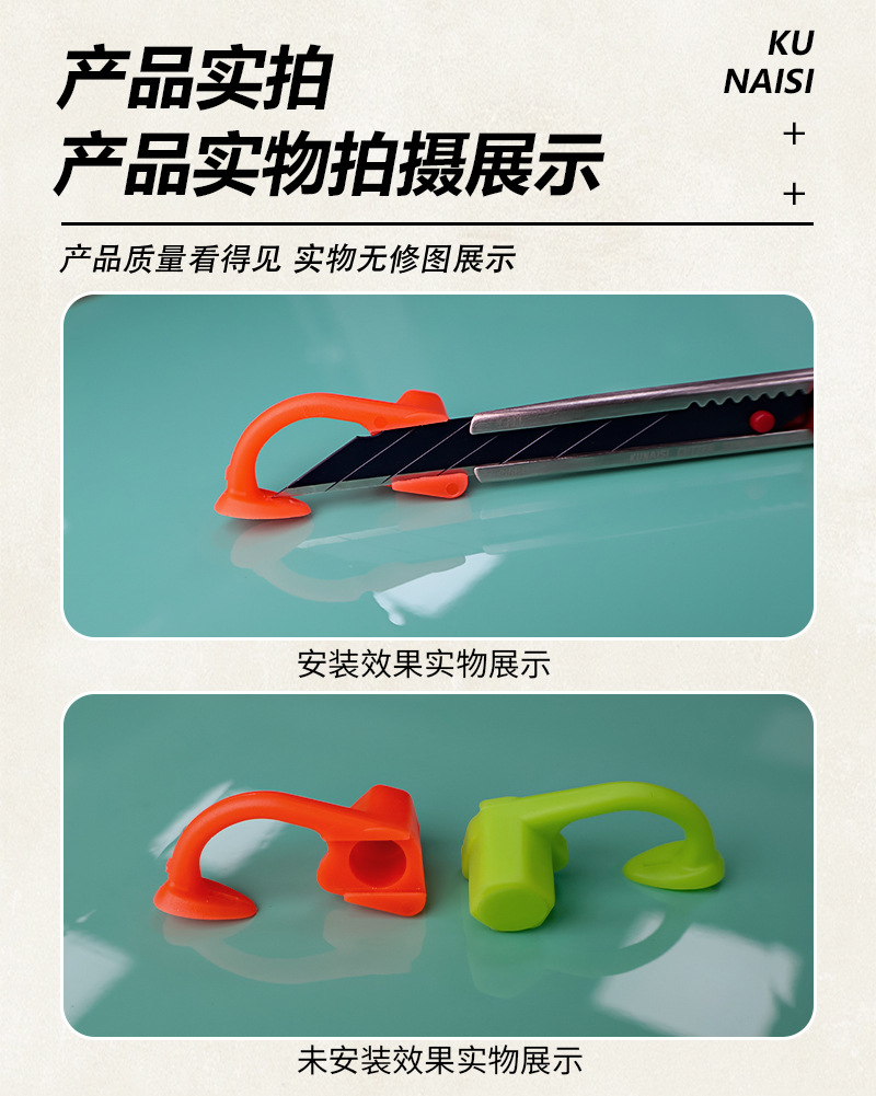 Coolness car film tool, film cutting pad, film cutter, color change film, invisible car wrap, utility knife pad