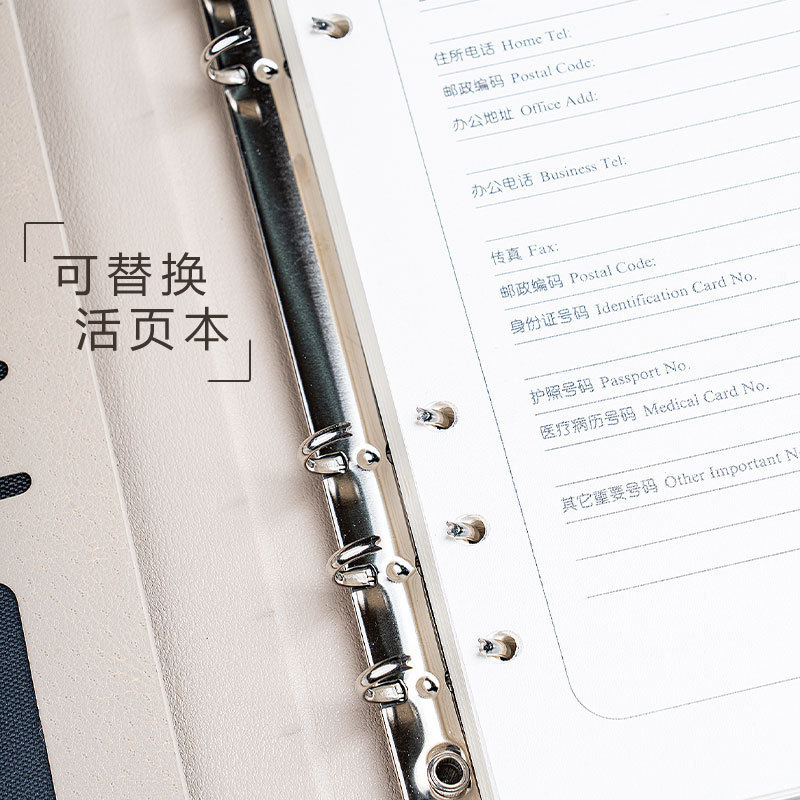 a5 ノートブックビジネスオフィスメモ帳会議記録簿仕事日記カスタマイズ印刷可能なロゴ|undefined