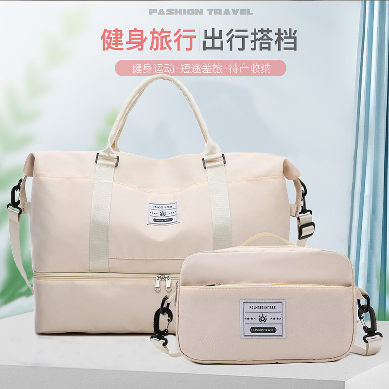 Nuevo paquete de fitness transfronterizo, bolsa de ocio, bolsa de viaje, bolsa de yoga multifuncional, bolsa de viaje de natación, bolsa de fitness