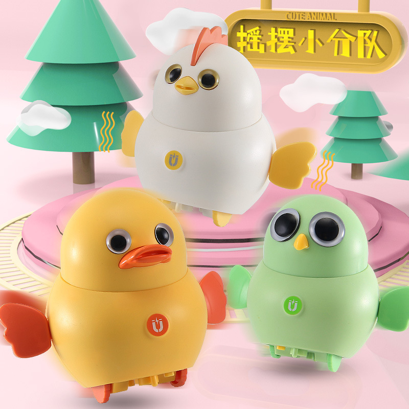Oscilación eléctrica pollo niña niños magnético caminar columpio pato niño Internet celebridad pato juguete uno o dos años bebé