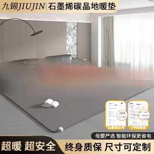 ů|ʯīϩ̼ӟ؉|l|늟|͏dȡů늟̺