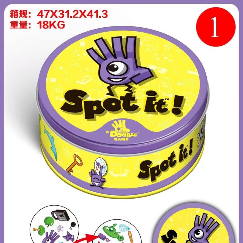 英文卡片spot it game dobble亲子聚会找你妹纸牌益智聚会游戏牌|undefined