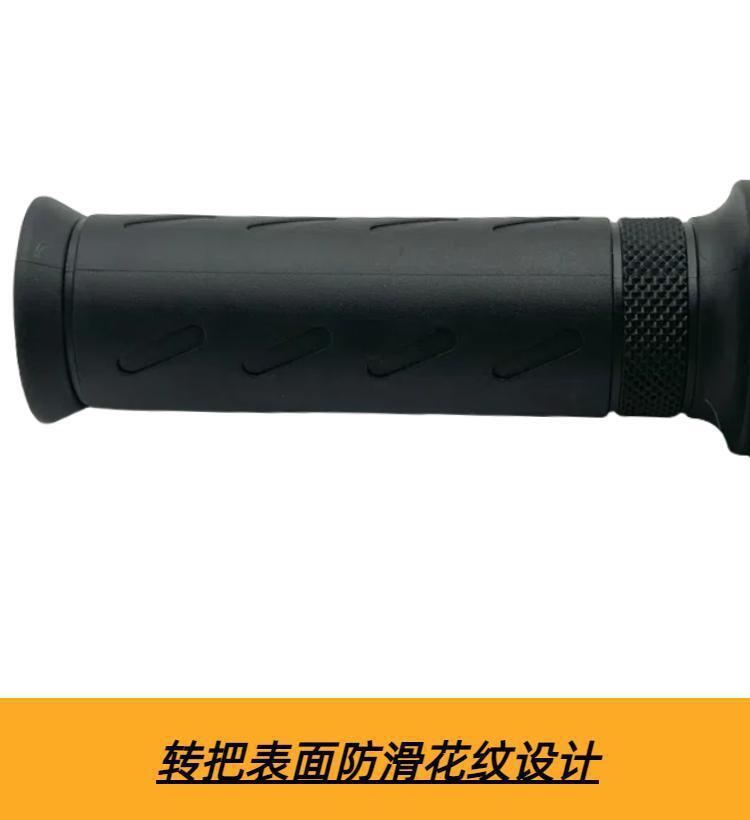 Instant Electric Vehicle Left and Right Handlebar Throttle, New National Standard Electric Scooter Three-Wire Speed Controller, Throttle Acceleration Handle