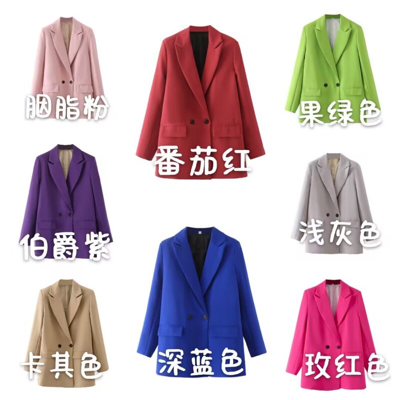 Pb&Za Women's 2024 Autumn New European and American Style Fashion Casual Light Gray Suit Jacket Slim Fit