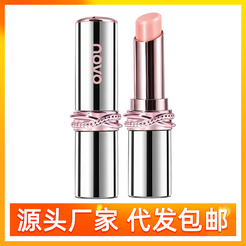 novo精油奢养温变润唇膏变色温感滋润保湿防干裂口红打底日常素颜