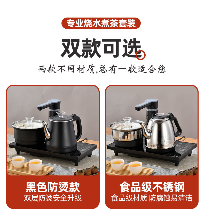 45788e70-d81a-4ad2-bd1f-2f905c9bc640.jpe