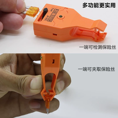 Tool Wholesale, Avtomobil diaqnostika alətləri