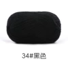 34# Чёрный