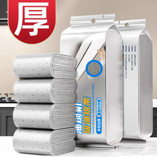 ������50�l�����͟��C�����ޗl�N������ ���ͼ��Ͳ�ͨ�üӺ����