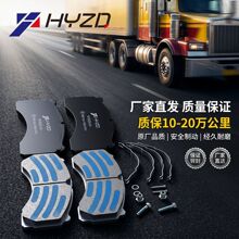 ������DAF����������մ�ɲ��Ƭ29124�ʱ�15��KM���ֿ����ͺ���ȫ