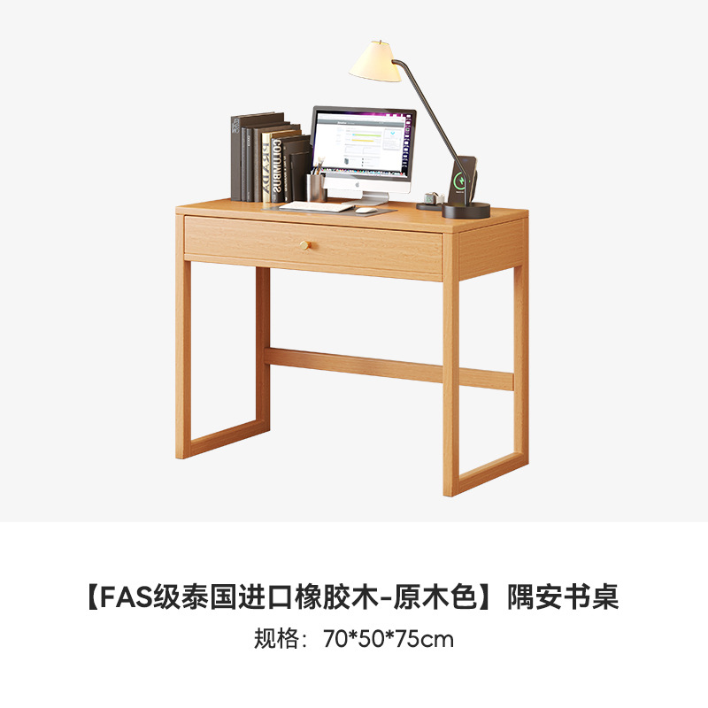 로그컬러 싱글드로 70*50*75cm [고무원목]