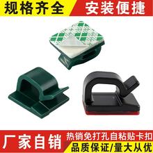 PVC��ճ���� ��܇늾��̶����� ����������
