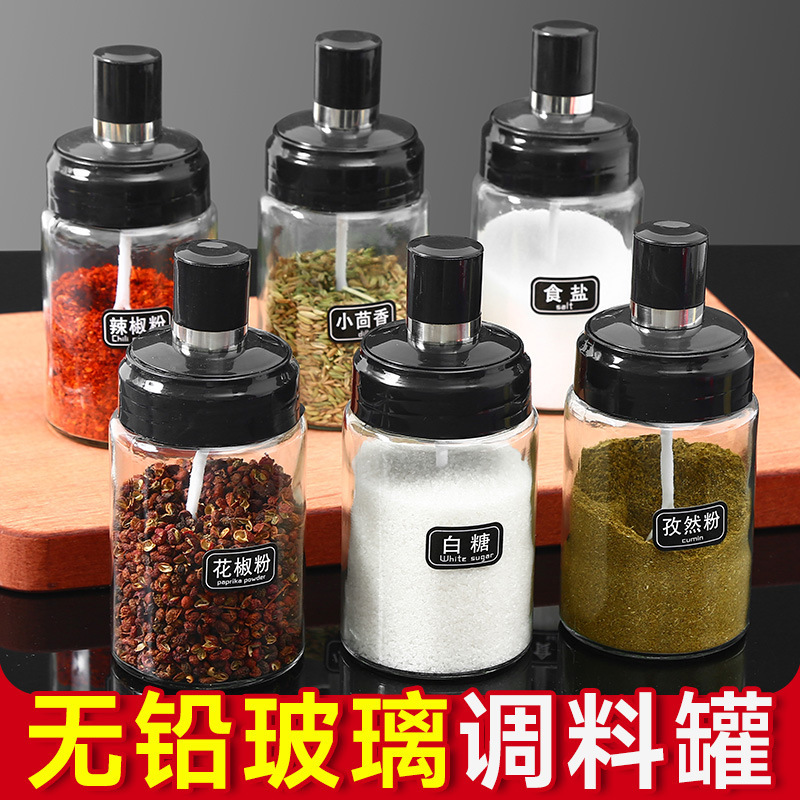 調味缶家庭用台所用品スプーン蓋一体ガラス調味料箱塩缶味の素醤油酢瓶セット|undefined