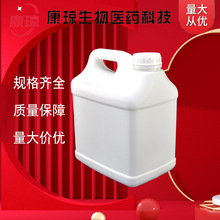 ����� �����ݴ� ����ϩ�� 98% ���ϼ� 68129-81-7 10ml 1L