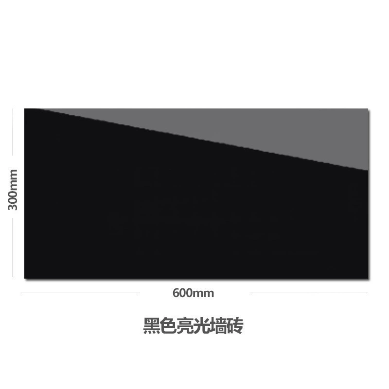 Яркая глянцевая плитка для внутренних стен 300x600, белая плитка для кухни, ванной, балкона 250x400, плитка для проектов арендного жилья.