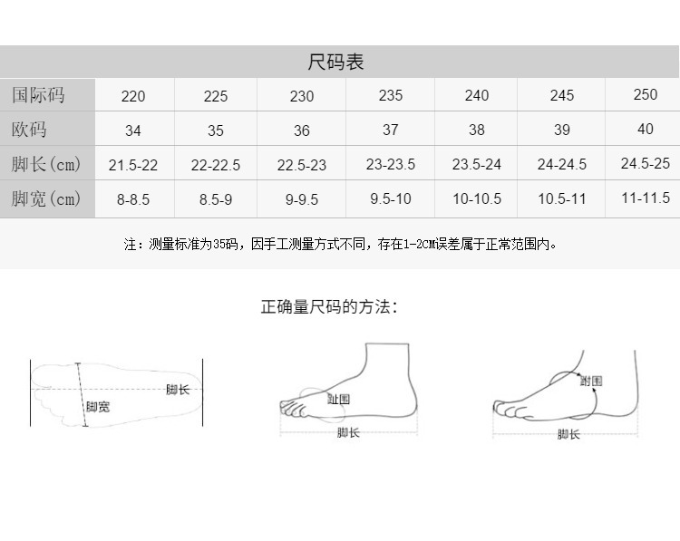 详情图片_05.jpg