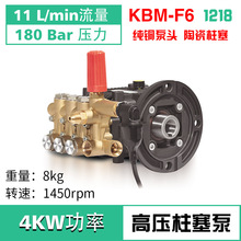 ����ϴ������ѹ������KBML1310��ǹͣ����ϴ��ѹ��ϴ��ˮ��
