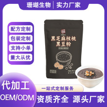 ���֥�����֥����Һڶ��ۛ_�{���ͷ��N�ƴ��ӹ�