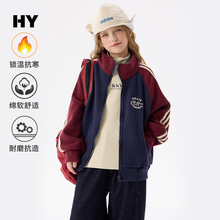 ͯӽq2025¿Ůͯn\ӷдͯӺůb