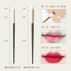 滄州化妝刷N05咬唇刷便攜唇刷化妝刷子化妝美妝工具
