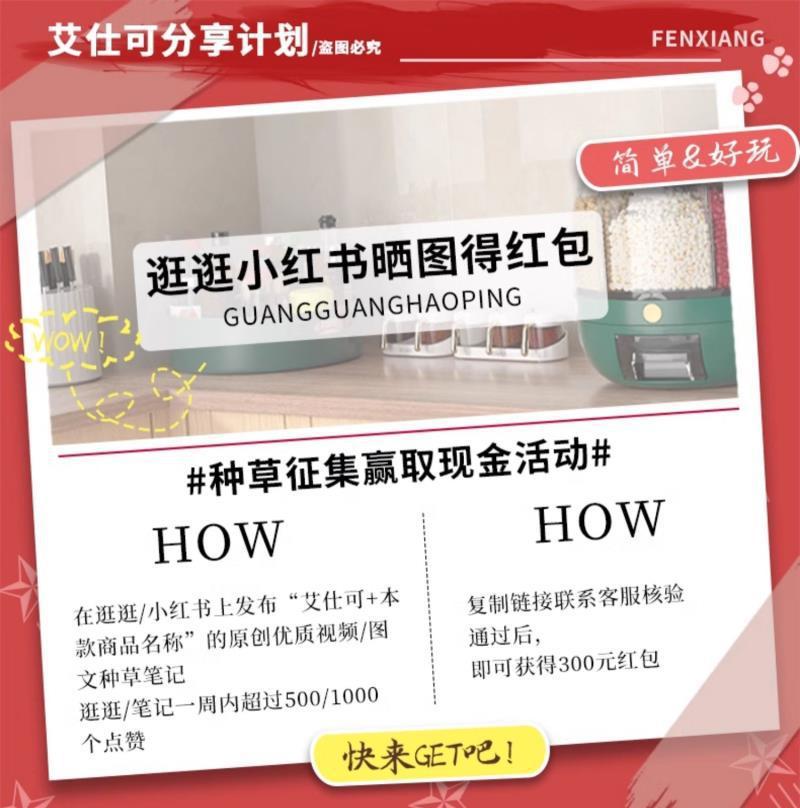 da2c83dd-8cf6-4db6-b555-e6e7de49e0eb.jpe