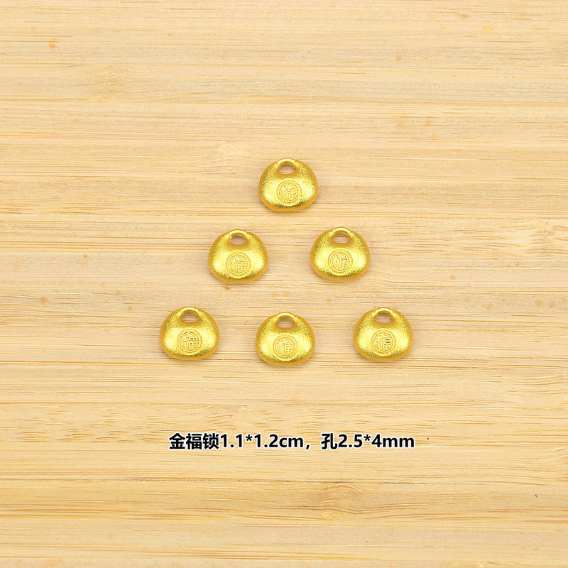 IMG_3695_副本1_副本