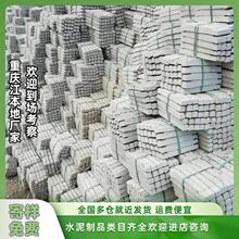 �V�|���^�ؑcˮ��֧�Ηl���������F�zˮ���ȓΗl�ֹ�����������ľ