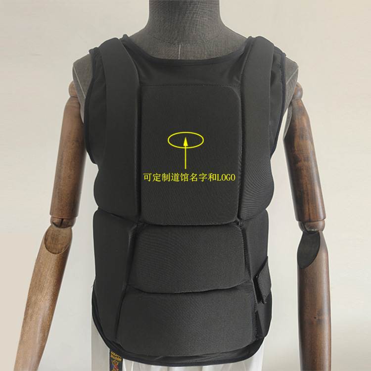 Adult and Children's Protective Gear, Black Chest Protector for Karate Competition, Taekwondo Body Protector, Armor for Men and Women, Chest Protection Gear